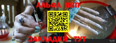 мдпв Заволжье