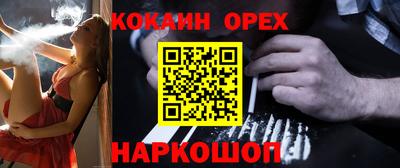 тгк Заводоуковск