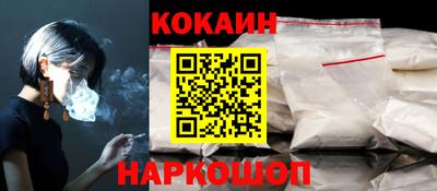 тгк Заводоуковск
