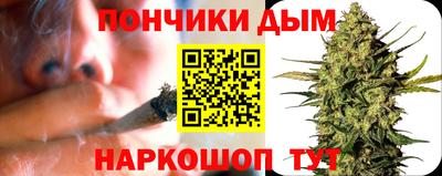 тгк Заводоуковск