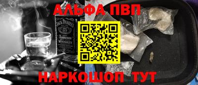 тгк Заводоуковск