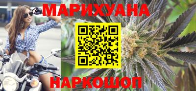 трава Жуковский