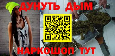 тгк Заводоуковск