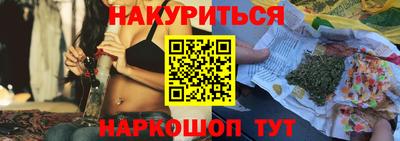 тгк Заводоуковск