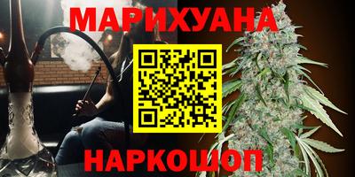 трава Жуковский