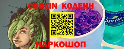 трава Жуковский