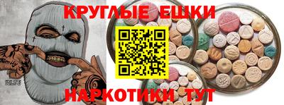 мдпв Заволжье