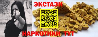трава Жуковский