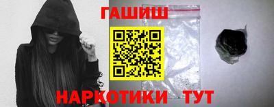 трава Жуковский