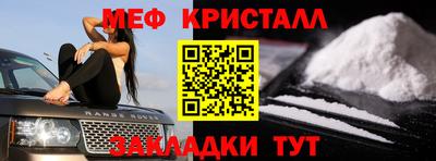 мдпв Заволжье